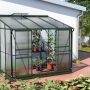 Vitavia Anlehngewächshaus Osiris Tomatenhaus Smaragd